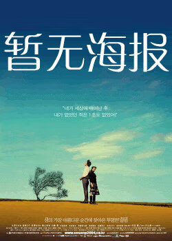 吃瓜天堂在线观看免费